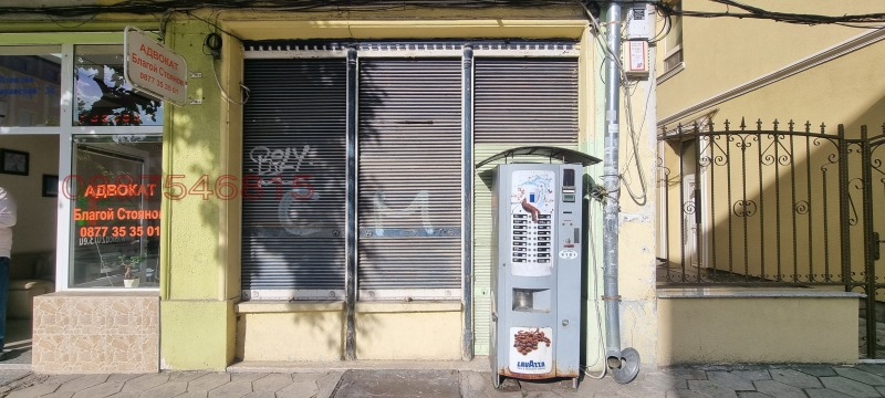 Под наем ОФИС, град Пловдив, Център • 350 лв. / 178.95 € • 81062958 1 — Holmes.bg Под наем ОФИС, град Пловдив, Център • 350 лв. / 178.95 € • 81062958 1