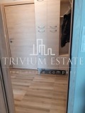 Под наем 2-СТАЕН, град Пловдив, Младежки Хълм • 600 € / 1173.50 лв. • 59045154 8 — Holmes.bg Под наем 2-СТАЕН, град Пловдив, Младежки Хълм • 600 € / 1173.50 лв. • 59045154 8