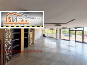 МАГАЗИН, 127 m2 - Holmes.bg МАГАЗИН, 127 m2