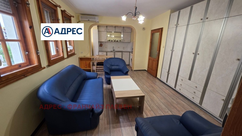 Под наем 2-СТАЕН, град Плевен, Мара Денчева • 350 € • 36633509 1 — Holmes.bg Под наем 2-СТАЕН, град Плевен, Мара Денчева • 350 € • 36633509 1
