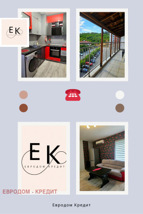 Обява Дава под наем 3-СТАЕН,град Стара Загора, Три чучура - център