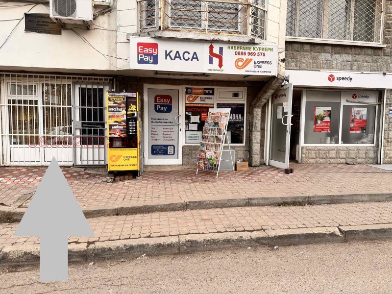 Под наем ОФИС, град София, Мусагеница • 300 € / 586.75 лв. • 87318190 1 — Holmes.bg Под наем ОФИС, град София, Мусагеница • 300 € / 586.75 лв. • 87318190 1