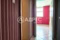 Под наем ОФИС, град София, Лозенец • 450 € / 880.12 лв. • 45463192 7 — Holmes.bg Под наем ОФИС, град София, Лозенец • 450 € / 880.12 лв. • 45463192 7