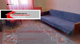 Обява Дава под наем 3-СТАЕН,град София, Център