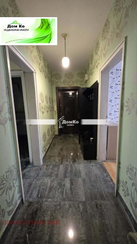 2-СТАЕН, 68 m2 - Holmes.bg 2-СТАЕН, 68 m2