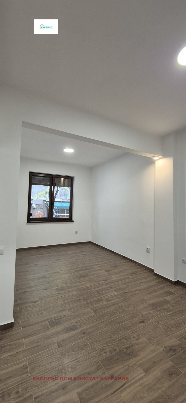 Под наем ОФИС, град София, Център • 650 € / 1271.29 лв. • 21465114 1 — Holmes.bg Под наем ОФИС, град София, Център • 650 € / 1271.29 лв. • 21465114 1