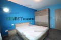 Под наем 2-СТАЕН, град София, Младост 4 • 490 € / 958.36 лв. • 68401871 4 — Holmes.bg Под наем 2-СТАЕН, град София, Младост 4 • 490 € / 958.36 лв. • 68401871 4
