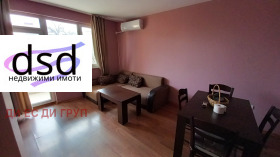 2-СТАЕН, 60 m2 - Holmes.bg 2-СТАЕН, 60 m2