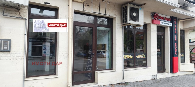 Zu vermieten Büro Warna , Kolhozen pazar , 19 qm | 15708476 — Imoti.info Zu vermieten Büro Warna , Kolhozen pazar , 19 qm | 15708476