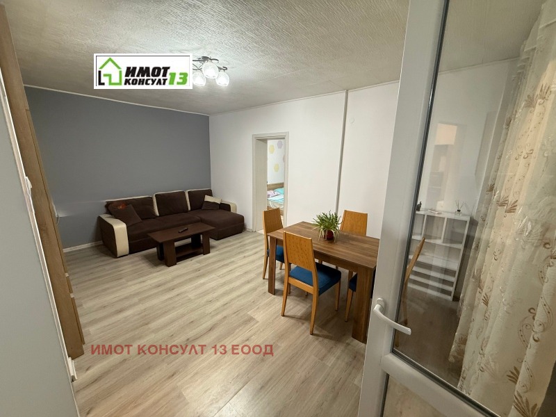 Под наем 2-СТАЕН, град Плевен, Идеален център • 400 € • 98537688 1 — Holmes.bg Под наем 2-СТАЕН, град Плевен, Идеален център • 400 € • 98537688 1
