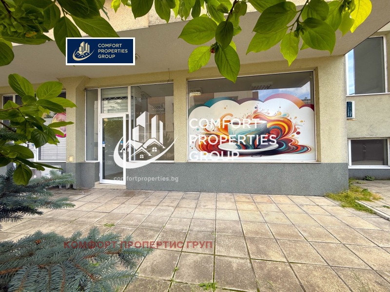 Под наем МАГАЗИН, град София, Дружба 1 • 400 € / 782.33 лв. • 48412700 1 — Holmes.bg Под наем МАГАЗИН, град София, Дружба 1 • 400 € / 782.33 лв. • 48412700 1
