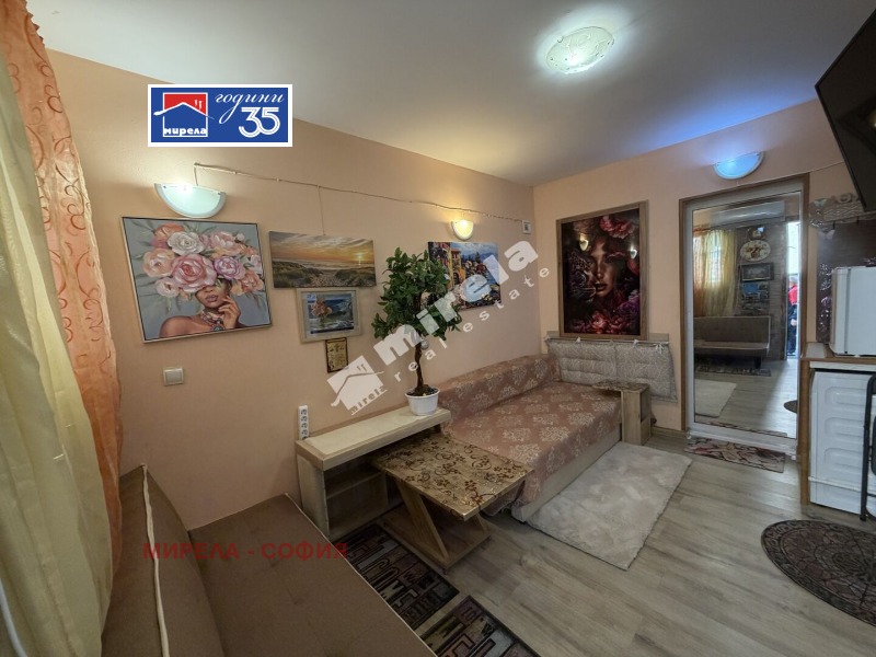 Под наем ОФИС, град София, Редута • 350 € • 36466012 1 — Holmes.bg Под наем ОФИС, град София, Редута • 350 € • 36466012 1
