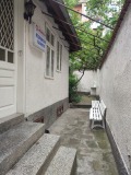 Под наем ОФИС, град София, Център • 150 € / 293.37 лв. • 82645713 3 — Holmes.bg Под наем ОФИС, град София, Център • 150 € / 293.37 лв. • 82645713 3
