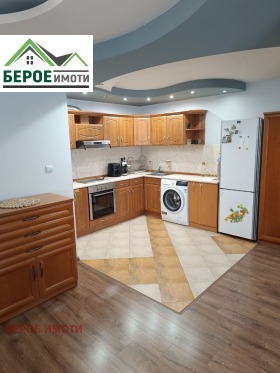 2-СТАЕН, 68 m2 - Holmes.bg 2-СТАЕН, 68 m2