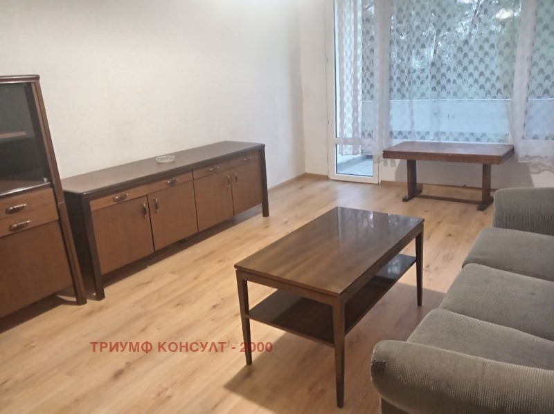 Под наем 2-СТАЕН, град София, Света Троица • 450 € / 880.12 лв. • 26476315 1 — Holmes.bg Под наем 2-СТАЕН, град София, Света Троица • 450 € / 880.12 лв. • 26476315 1