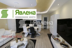 3-СТАЕН, 119 m2 - Holmes.bg 3-СТАЕН, 119 m2
