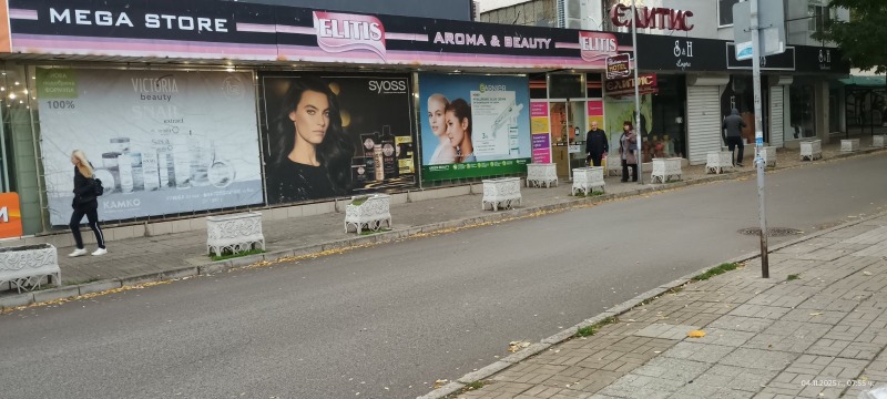 Под наем МАГАЗИН, град Варна, Колхозен пазар • 19200 € / 37551.94 лв. • 65954809 1 — Holmes.bg Под наем МАГАЗИН, град Варна, Колхозен пазар • 19200 € / 37551.94 лв. • 65954809 1