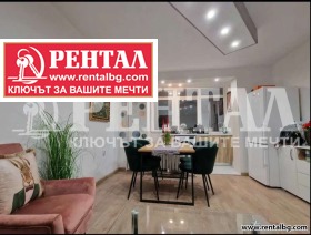 3-СТАЕН, 78 m2 - Holmes.bg 3-СТАЕН, 78 m2