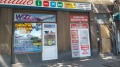 Дава под наем Магазин град София , Център , 50 кв.м | 53793707 — Imoti.com Дава под наем Магазин град София , Център , 50 кв.м | 53793707