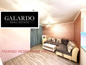 Снимка Дава под наем 2-СТАЕН