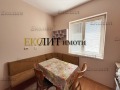 Под наем КЪЩА, град София, Манастирски ливади • 330 € • 96288663 1 — Holmes.bg Под наем КЪЩА, град София, Манастирски ливади • 330 € • 96288663 1