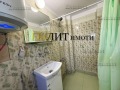 Под наем КЪЩА, град София, Манастирски ливади • 330 € • 96288663 5 — Holmes.bg Под наем КЪЩА, град София, Манастирски ливади • 330 € • 96288663 5