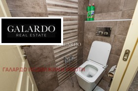 Дава под Наем 3-СТАЕН | Imot.bg — малка снимка 8