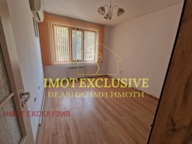 3-СТАЕН, 80 m2 - Holmes.bg 3-СТАЕН, 80 m2