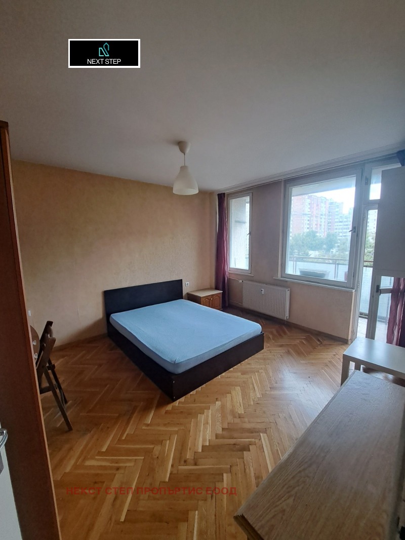 Под наем 4-СТАЕН, град София, Света Троица • 650 € • 32798974 1 — Holmes.bg Под наем 4-СТАЕН, град София, Света Троица • 650 € • 32798974 1