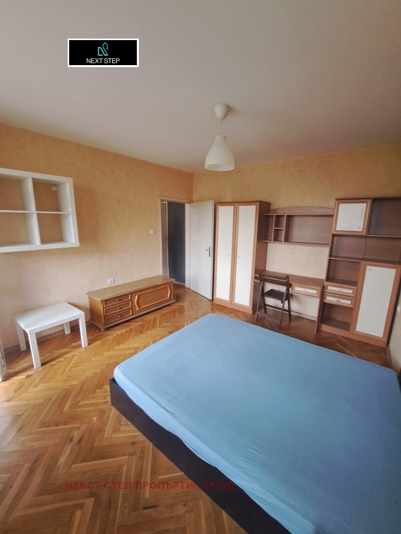 Под наем 4-СТАЕН, град София, Света Троица • 700 € / 1369.08 лв. • 11666583 1 — Holmes.bg Под наем 4-СТАЕН, град София, Света Троица • 700 € / 1369.08 лв. • 11666583 1
