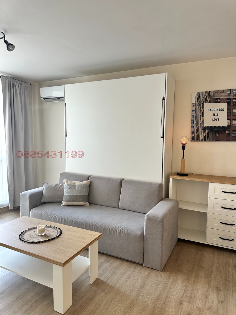 Под наем 1-СТАЕН, град София, Манастирски ливади • 600 € / 1173.50 лв. • 83080154 1 — Holmes.bg Под наем 1-СТАЕН, град София, Манастирски ливади • 600 € / 1173.50 лв. • 83080154 1