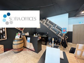 Дава под Наем МАГАЗИН | Imot.bg — малка снимка 3