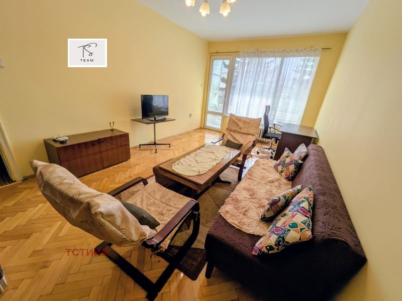 Под наем 2-СТАЕН, град София, Хиподрума • 600 € / 1173.50 лв. • 62028406 1 — Holmes.bg Под наем 2-СТАЕН, град София, Хиподрума • 600 € / 1173.50 лв. • 62028406 1