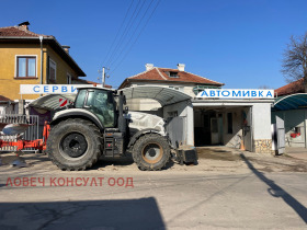 Обява Дава под наем АВТОМИВКА,град Ловеч, Широк център