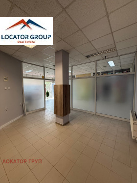 ОФИС, 20 m2 - Holmes.bg ОФИС, 20 m2