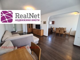 3-СТАЕН, 125 m2 - Holmes.bg 3-СТАЕН, 125 m2