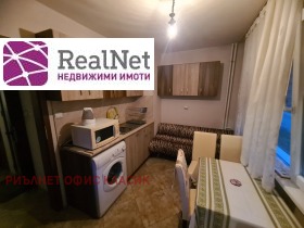 Обява Дава под наем 2-СТАЕН,град София, Света Троица