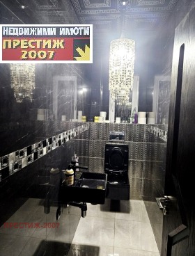 3-СТАЕН, 100 m2 - Holmes.bg 3-СТАЕН, 100 m2