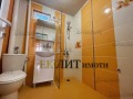 Под наем 2-СТАЕН, град София, в.з.Симеоново - Драгалевци • 550 € • 69686284 7 — Holmes.bg Под наем 2-СТАЕН, град София, в.з.Симеоново - Драгалевци • 550 € • 69686284 7