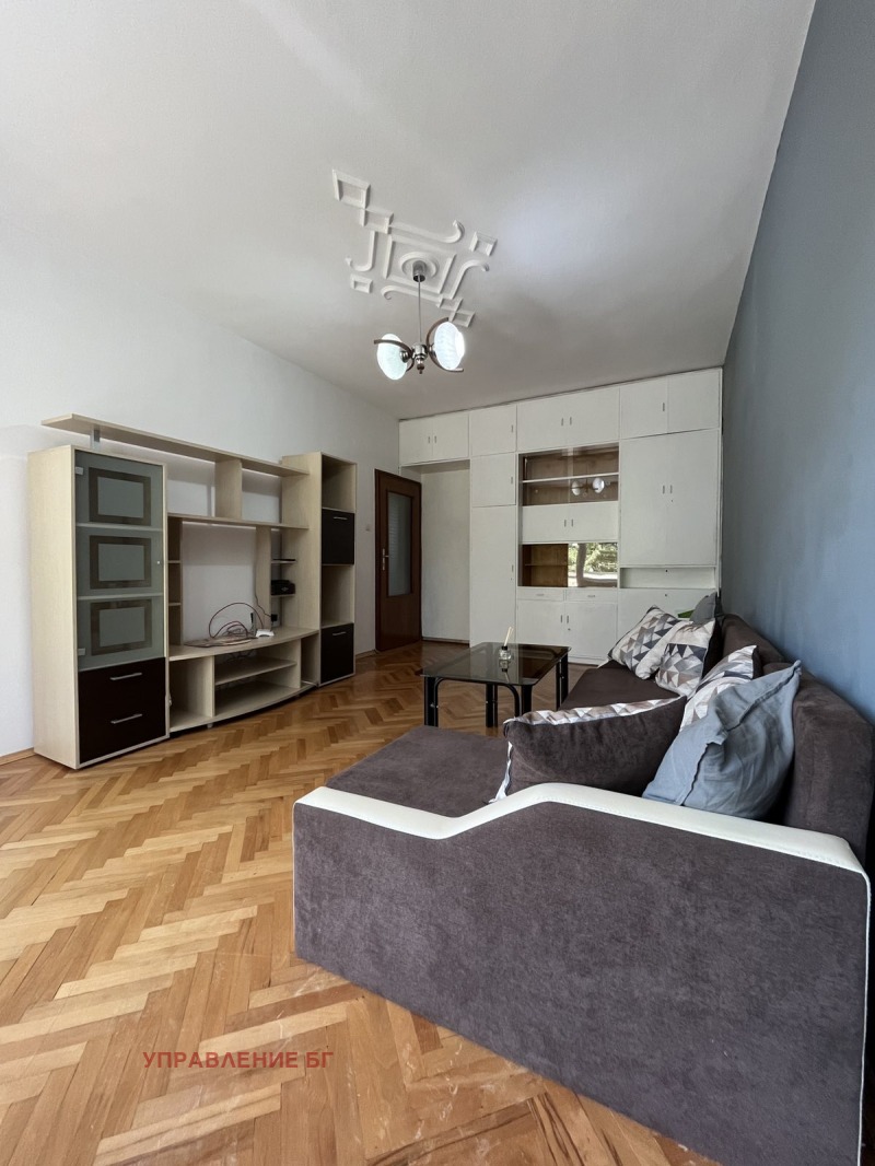 Под наем 2-СТАЕН, град София, Студентски град • 1100 лв. / 562.42 € • 98725218 1 — Holmes.bg Под наем 2-СТАЕН, град София, Студентски град • 1100 лв. / 562.42 € • 98725218 1