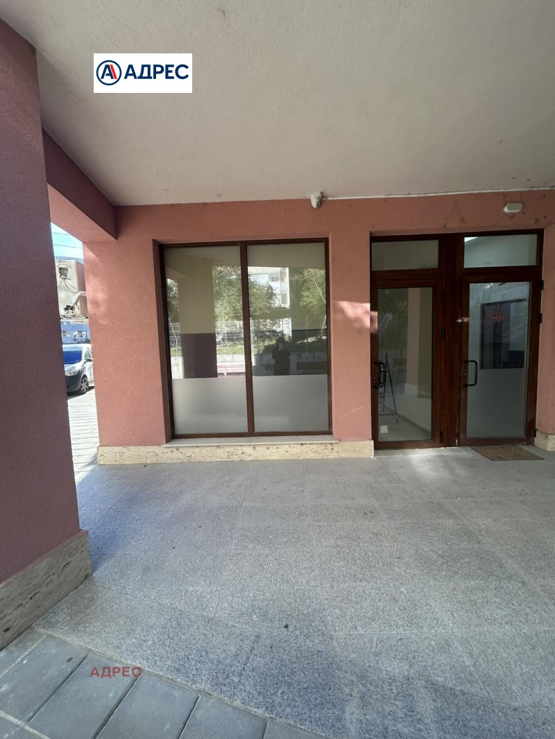 Под наем МАГАЗИН, град Варна, Трошево • 500 € / 977.91 лв. • 93726466 1 — Holmes.bg Под наем МАГАЗИН, град Варна, Трошево • 500 € / 977.91 лв. • 93726466 1