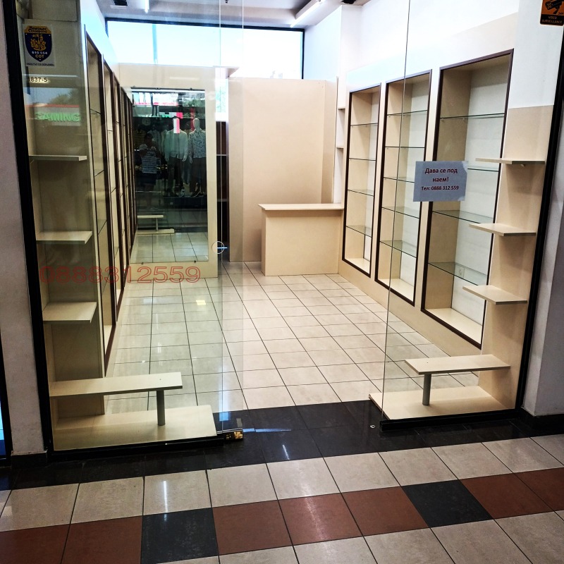 Под наем МАГАЗИН, град Пловдив, Тракия • 300 € • 17943668 1 — Holmes.bg Под наем МАГАЗИН, град Пловдив, Тракия • 300 € • 17943668 1