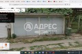 Дава под наем Гараж, Паркомясто град София , Павлово , 19 кв.м | 47950460 — Imoti.com Дава под наем Гараж, Паркомясто град София , Павлово , 19 кв.м | 47950460