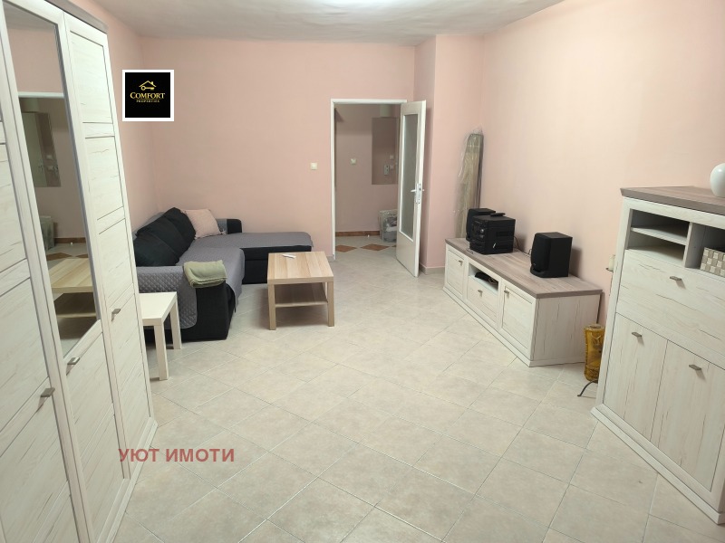 Под наем 2-СТАЕН, град София, Разсадника • 550 € / 1075.71 лв. • 91690210 1 — Holmes.bg Под наем 2-СТАЕН, град София, Разсадника • 550 € / 1075.71 лв. • 91690210 1