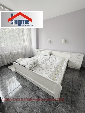 3-СТАЕН, 90 m2 - Holmes.bg 3-СТАЕН, 90 m2