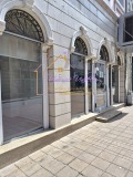 Под наем МАГАЗИН, град Русе, Център • 2200 € / 4302.83 лв. • 81356183 15 — Holmes.bg Под наем МАГАЗИН, град Русе, Център • 2200 € / 4302.83 лв. • 81356183 15