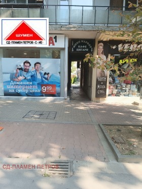 ГАРАЖ, ПАРКОМЯСТО, 15 m2 - Holmes.bg ГАРАЖ, ПАРКОМЯСТО, 15 m2