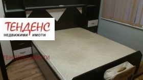 Обява Дава под наем 2-СТАЕН,град Кърджали, Център