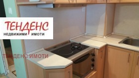 Обява Дава под наем 2-СТАЕН,град Кърджали, Център>