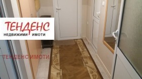 Обява Дава под наем 2-СТАЕН,град Кърджали, Център
